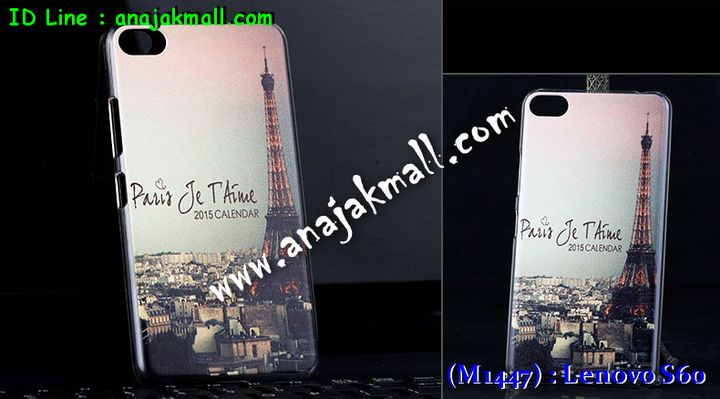 เคส Lenovo s60,เคสประดับ Lenovo s60,เคสหนัง Lenovo s60,เคสฝาพับ Lenovo s60,เคสพิมพ์ลาย Lenovo s60,เคสไดอารี่เลอโนโว s60,เคสหนังเลอโนโว s60,เคสยางตัวการ์ตูน Lenovo s60,เคสหนังประดับ Lenovo s60,เคสฝาพับประดับ Lenovo s60,เคสตกแต่งเพชร Lenovo s60,เคสฝาพับประดับเพชร Lenovo s60,เคสอลูมิเนียมเลอโนโว s60,เคสทูโทนเลอโนโว s60,กรอบมือถือเลอโนโว s60